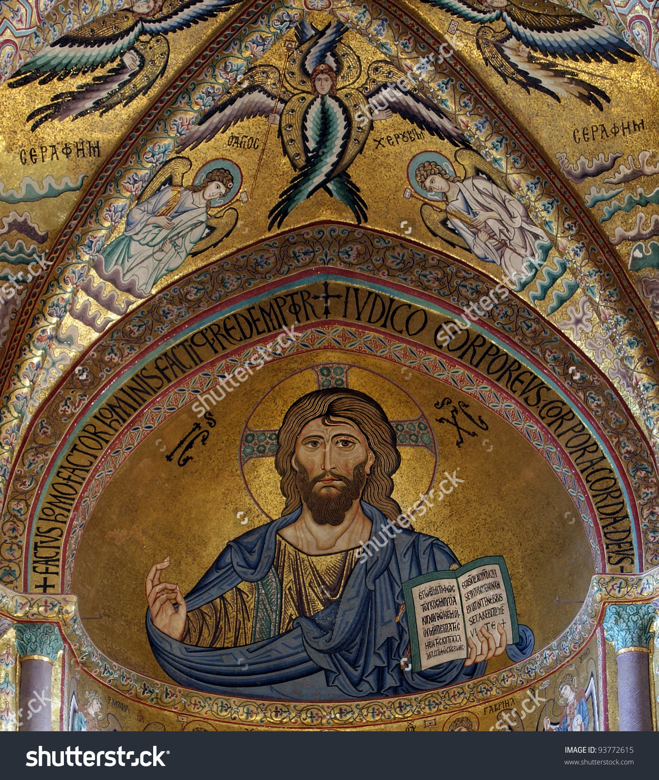 The Christ Pantokrator. Cathedral.