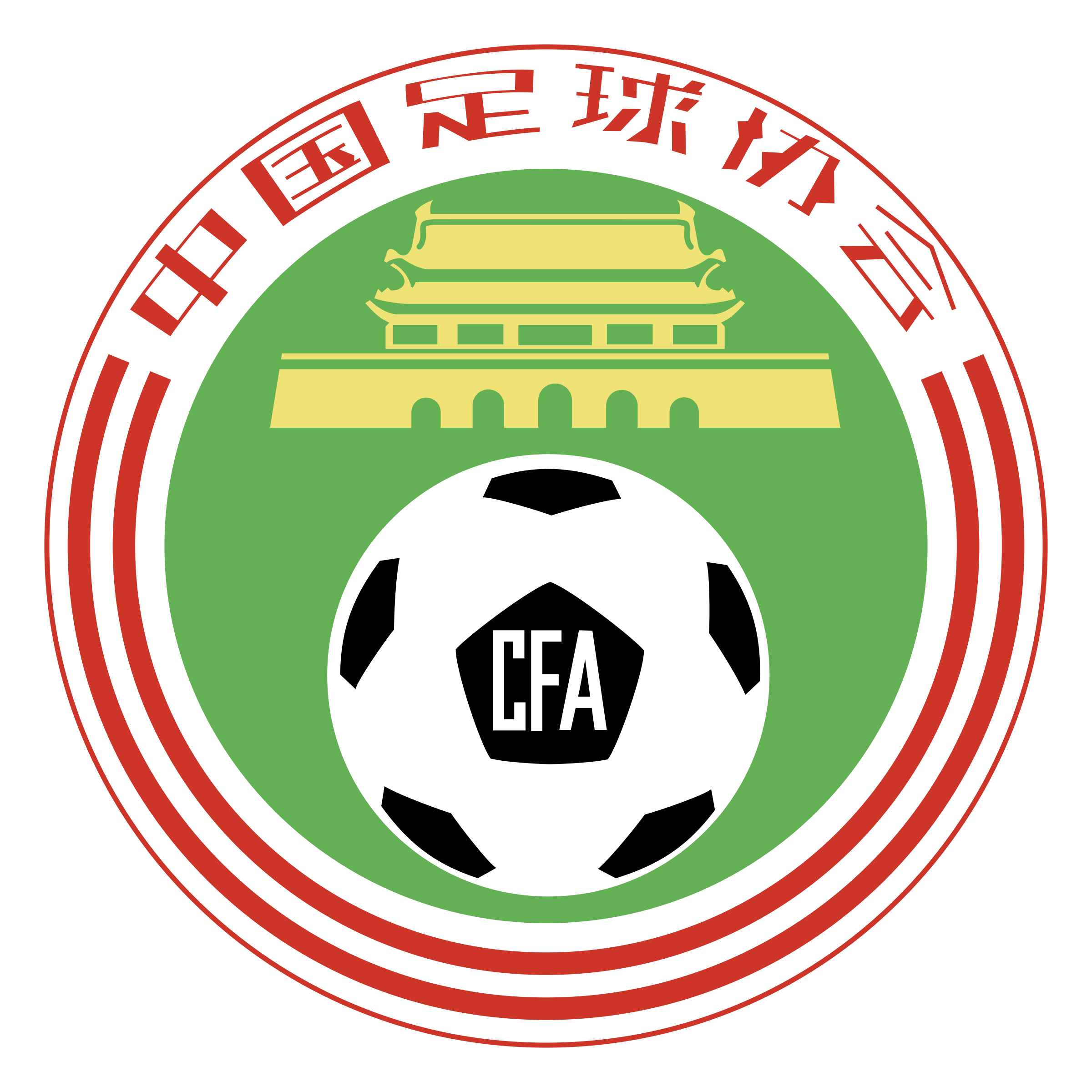 CFA Logo PNG Transparent & SVG Vector.