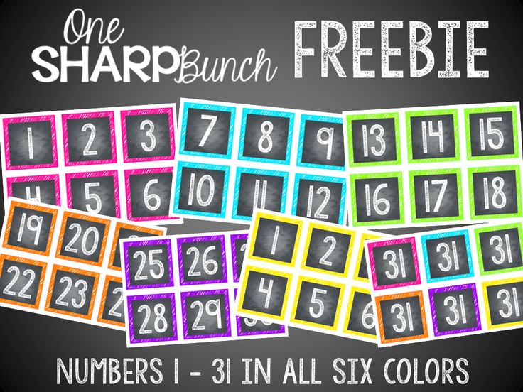chalk calendar numbers clipart 20 free cliparts download images on