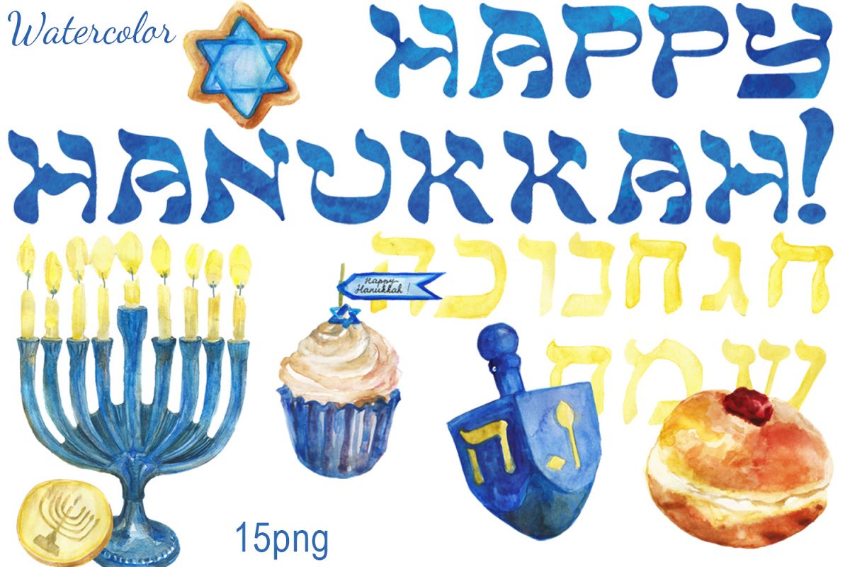 chanukah clip art 20 free Cliparts | Download images on ...