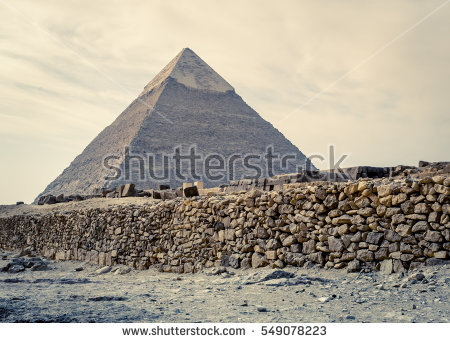 Pyramid Of Khafre Stock Photos, Royalty.