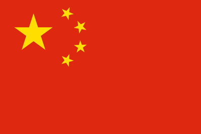 China flag clipart.