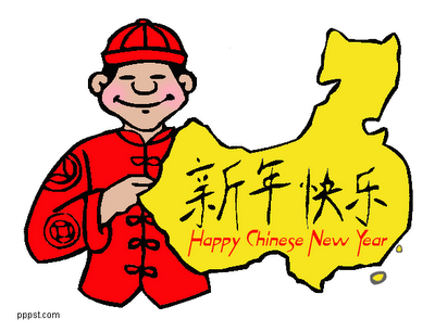 Chinese clipart.