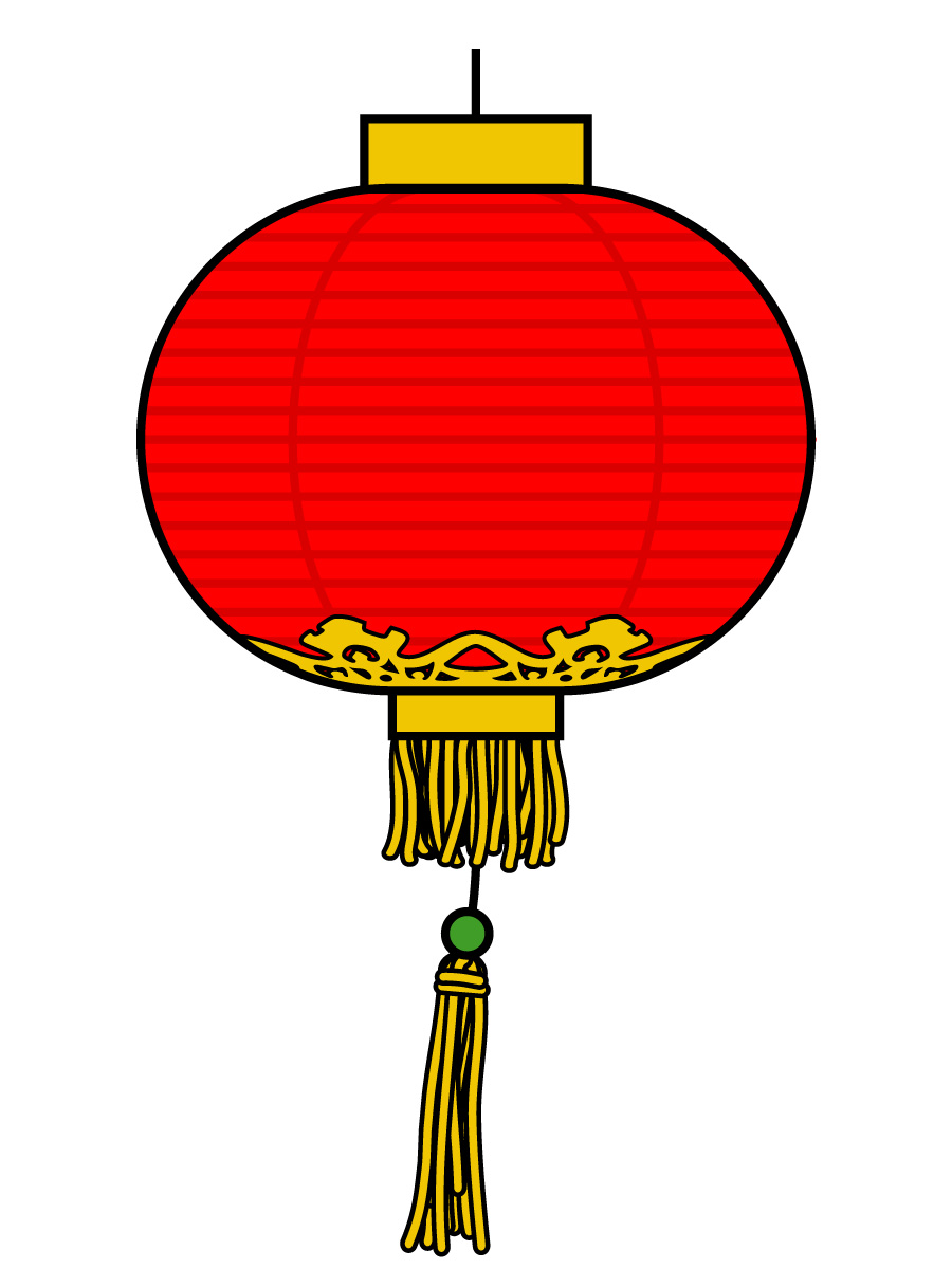 chinese new year free clipart 20 free Cliparts | Download images on