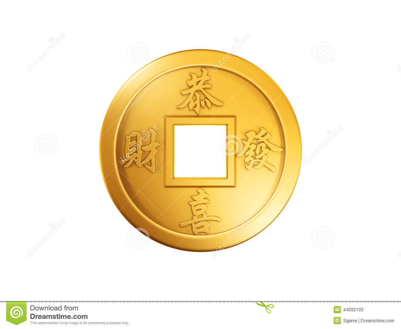 chinese gold coin clipart.