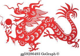 Chinese Dragon Clip Art.