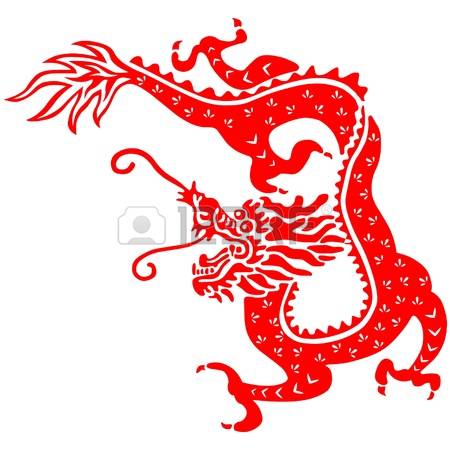 10,989 Chinese Dragon Stock Vector Illustration And Royalty Free.