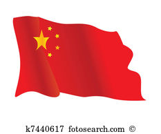 Chinese flag Clipart Illustrations. 2,153 chinese flag clip art.