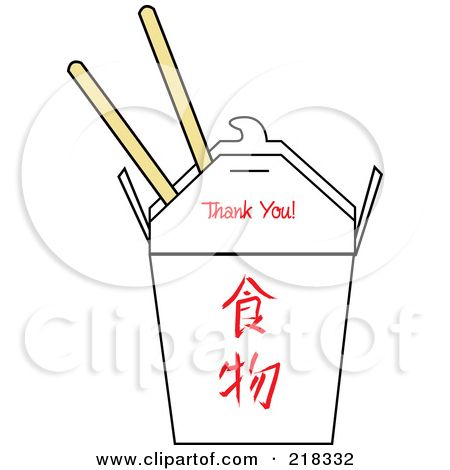 illustration chinese food container.
