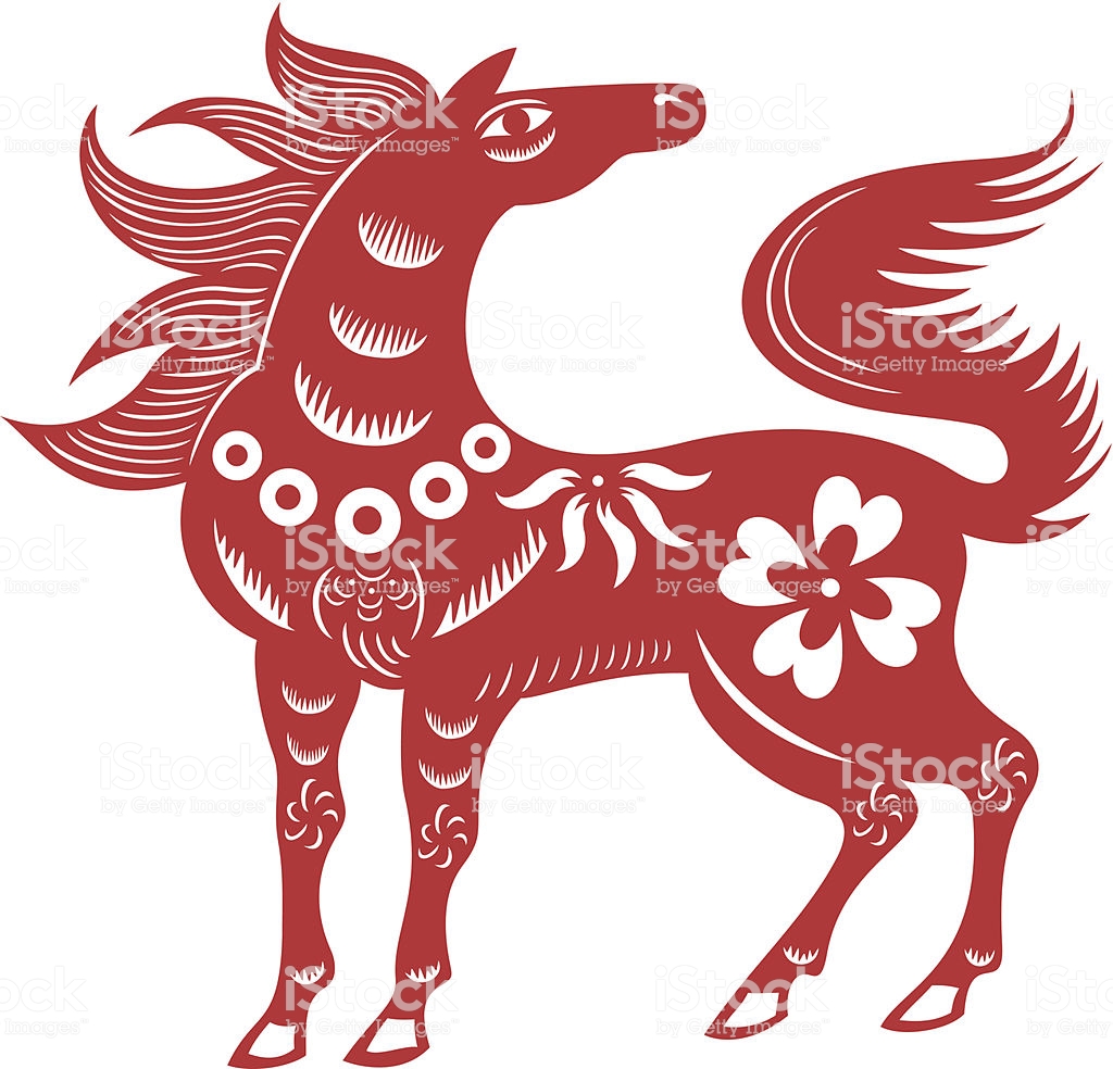 Chinese Horse Stock Illustration.