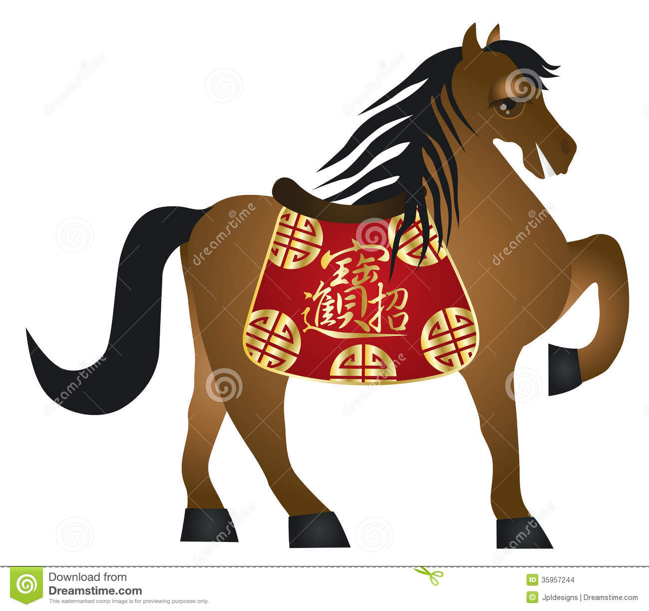2014 Chinese New Year Horse With Saddle Illustrati Stock Vector.