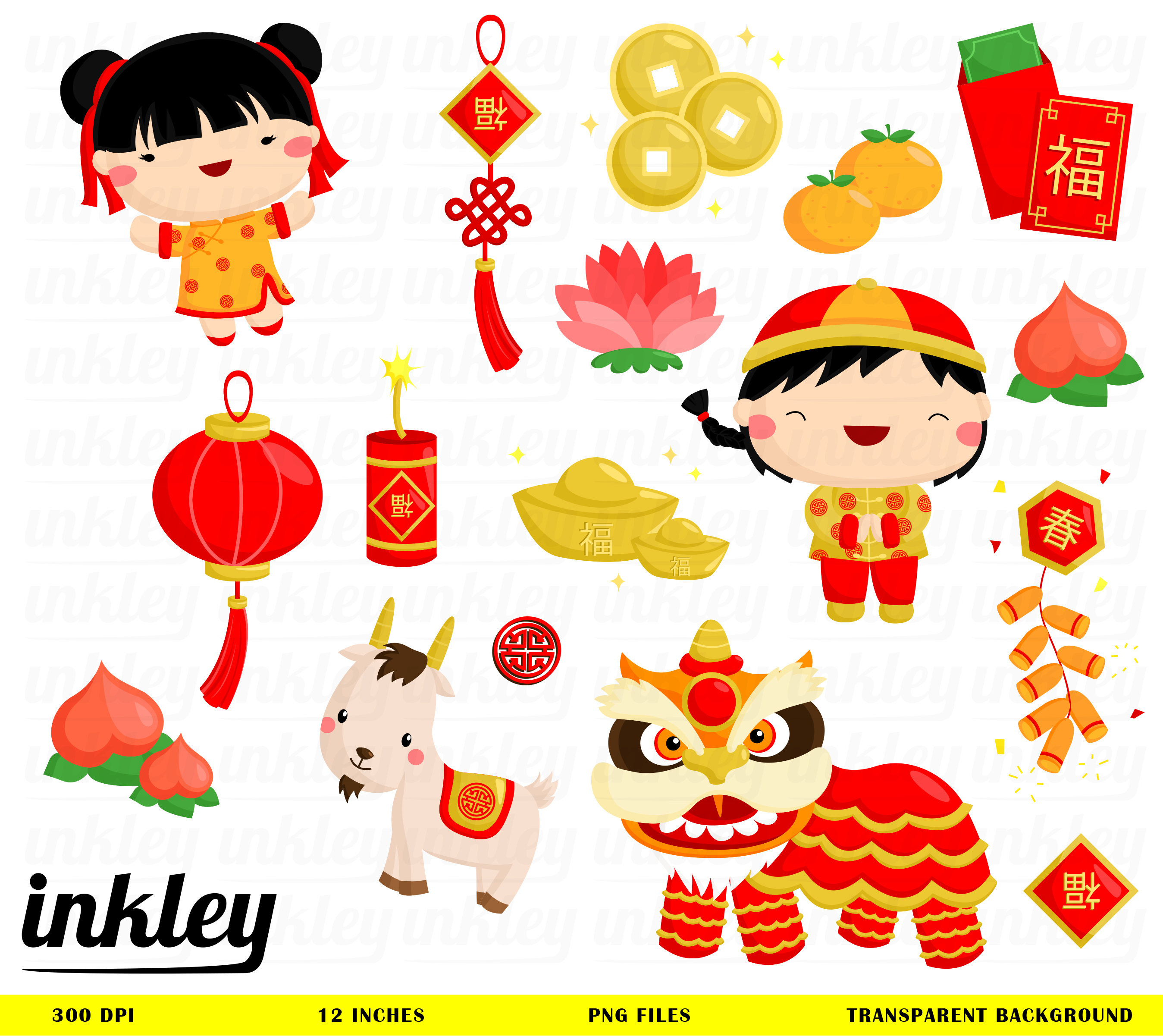 chinese new year clip art 20 free Cliparts Download images on