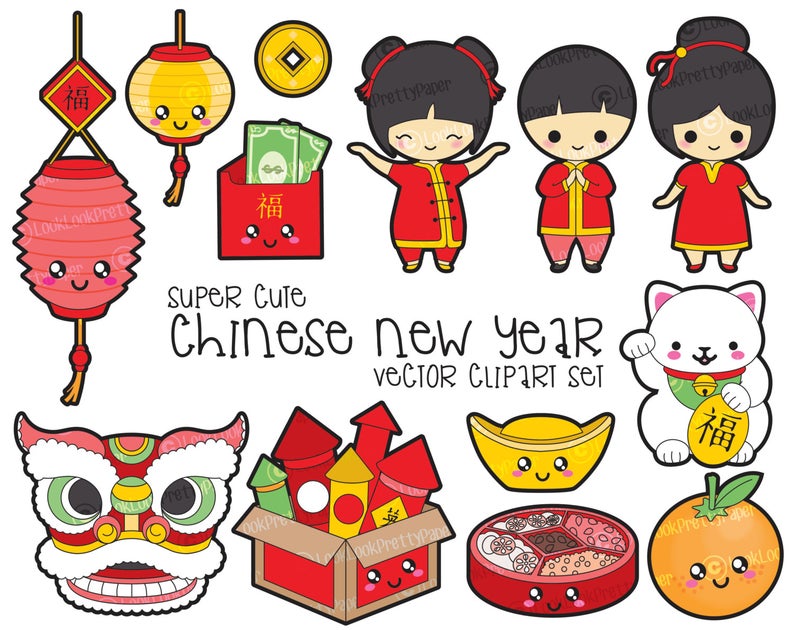 chinese new year clip art 20 free Cliparts Download images on