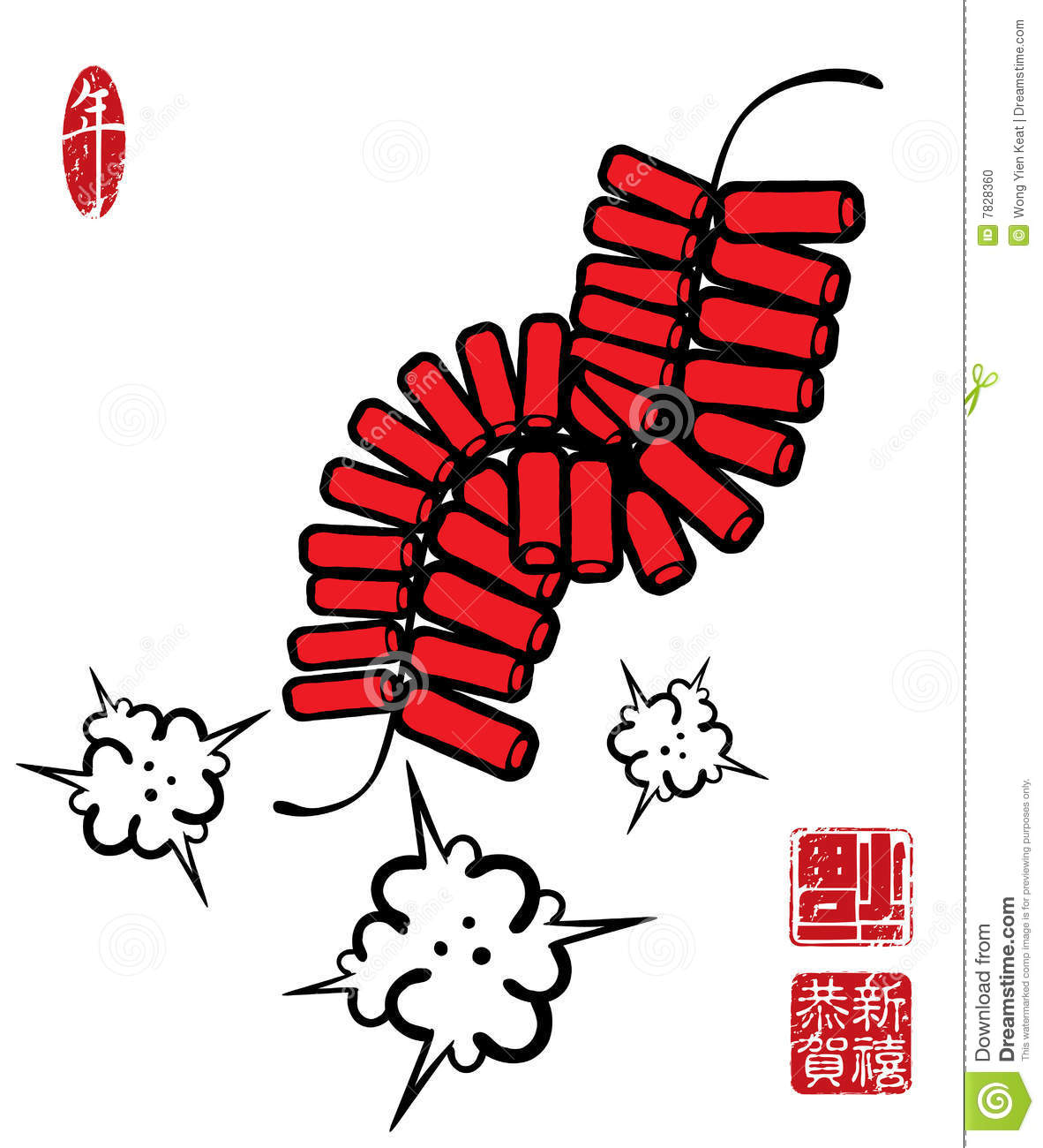 Chinese new year fireworks clipart 1 » Clipart Station.