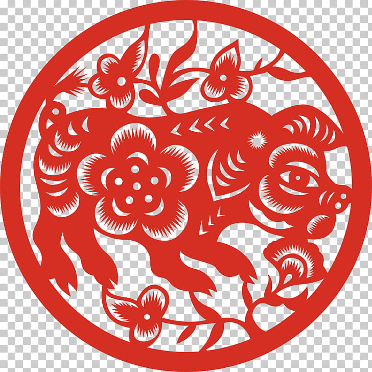Pig Chinese zodiac Chinese New Year Monkey Horoscope, pig.