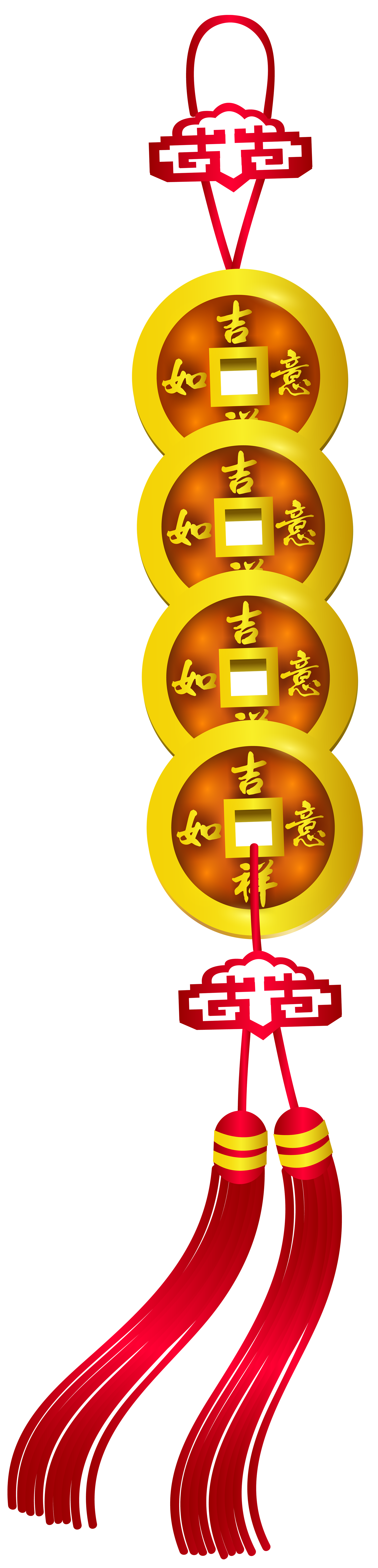 Chinese New Year Decoration PNG Clip Art.