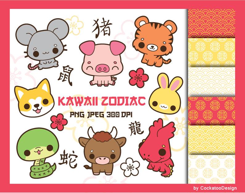 Chinese New Year clipart, kawaii clipart, zodiac clipart, kawaii zodiac  animals clipart, kawaii pig clipart, kawaii dragon clipart, cute rat.