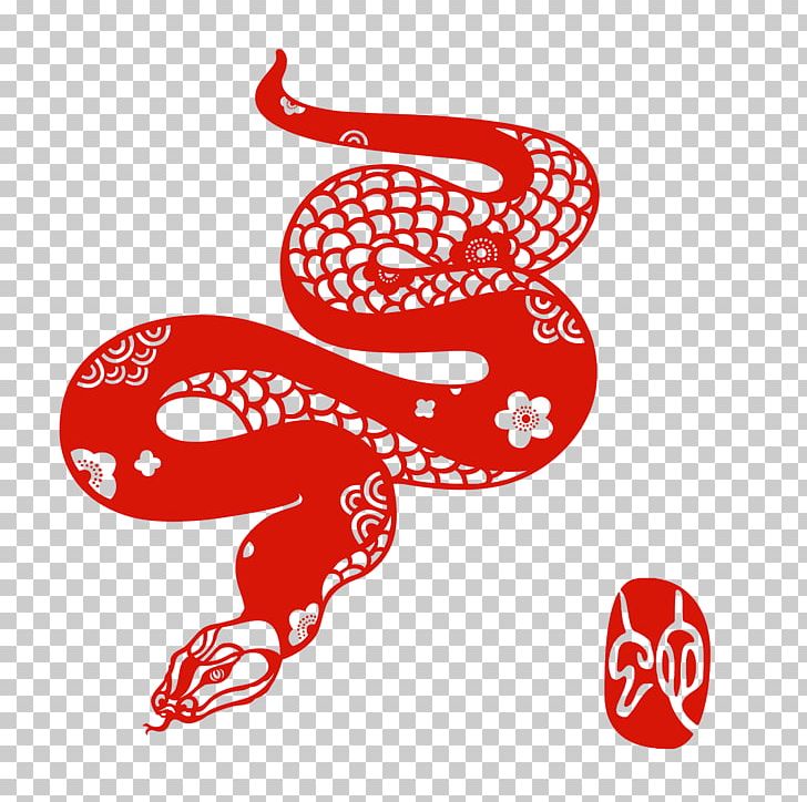 Chinese Zodiac Chinese New Year Papercutting Snake PNG.