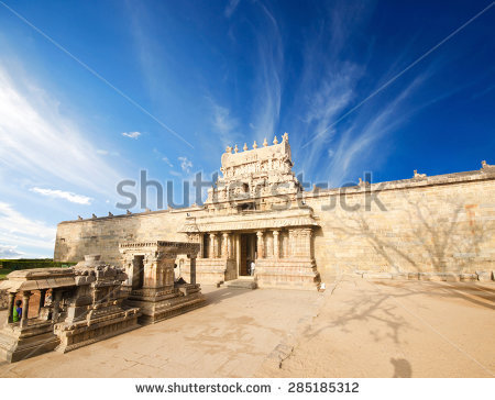 great Living Chola Temples" Stock Photos, Royalty.