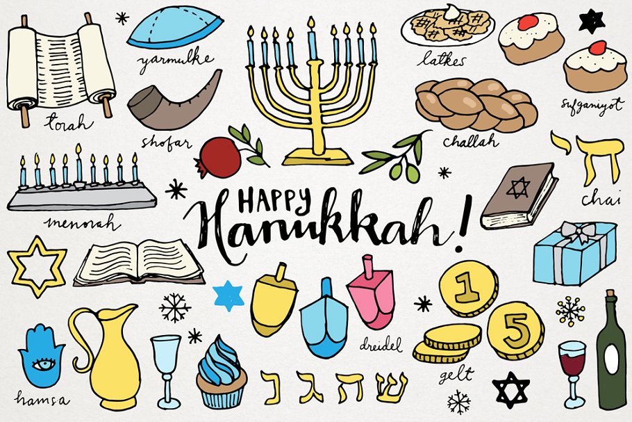 Hanukkah Clipart Illustrations ~ Illustrations ~ Creative Market.