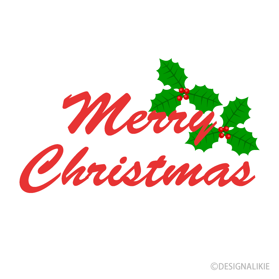 Free Holly and Merry Christmas Clipart Image｜Illustoon.