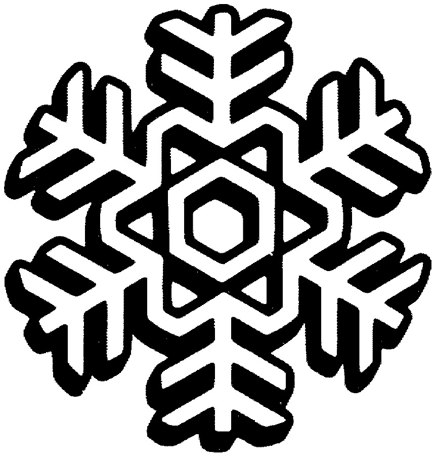 black and white snowflake clipart free 20 free Cliparts | Download ...