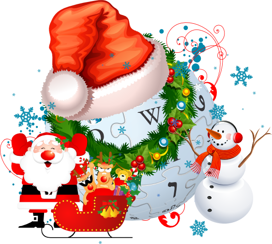 christmas eve png 20 free Cliparts | Download images on Clipground 2021