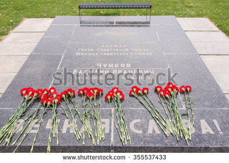 &quot;marshal Of The Soviet Union&quot; Stock Photos, Royalty.