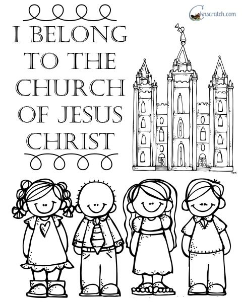 church of jesus christ of latter day saints clip art 20 free Cliparts