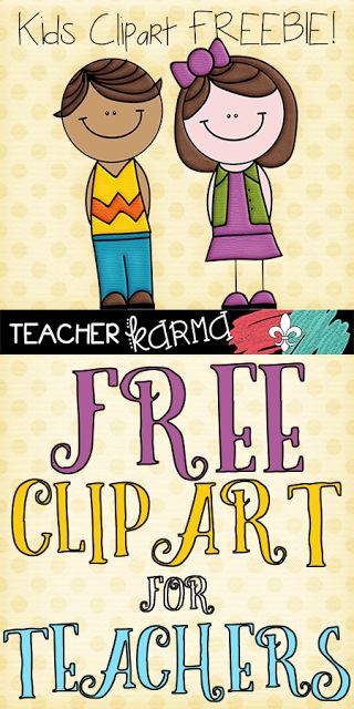 Free Classroom Clipart For Teachers.