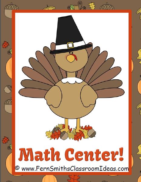 Fern's Freebie Friday ~ FREE Thanksgiving Subtraction Doubles.
