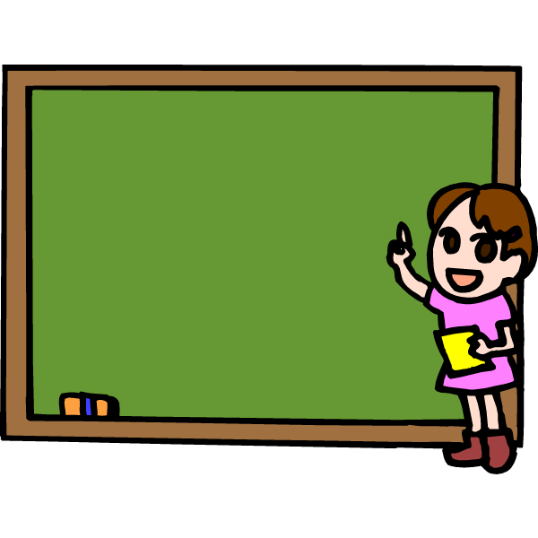 Cartoon Classroom Clipart.