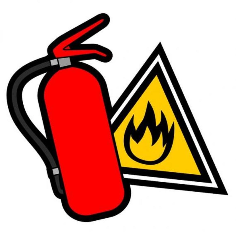 Логотип по пожарной безопасности