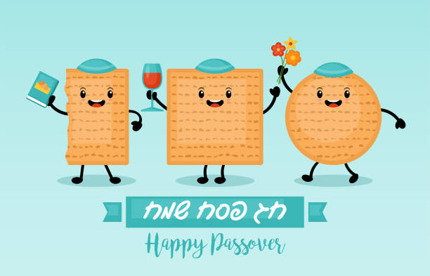 clip art passover 20 free Cliparts | Download images on Clipground 2021