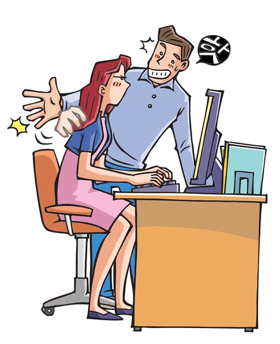 Sexual Harassment Of Women At Workplace (Prevention.