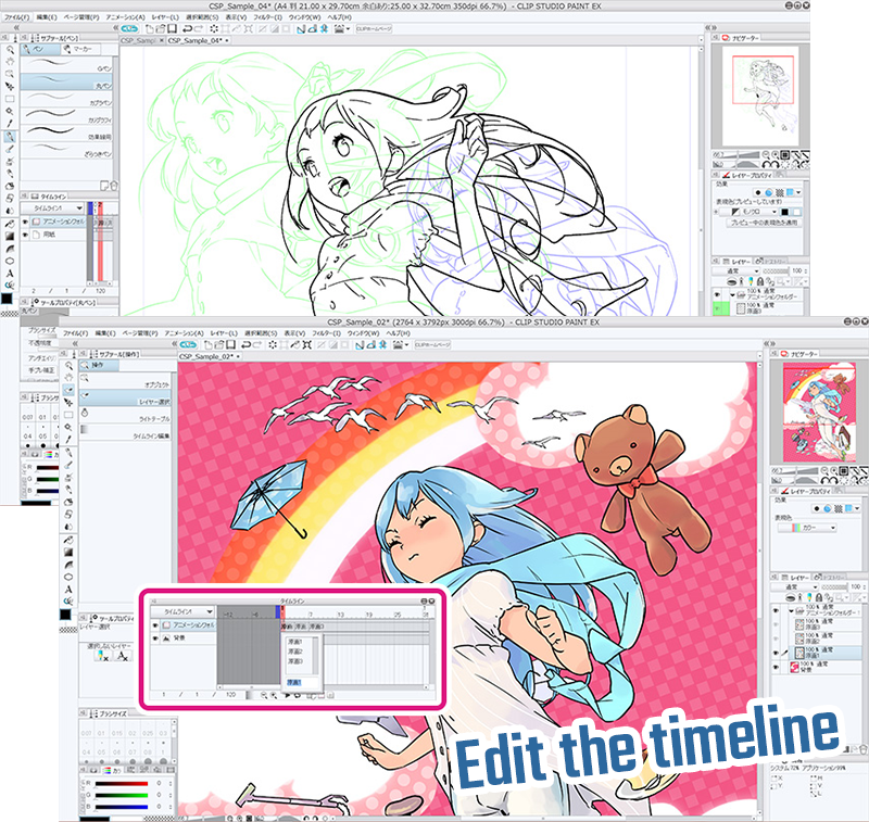 Upgrade to CLIP STUDIO PAINT EX at a special price!.