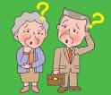 Forgetful Old Man with Alzheimer's Disease Clipart Picture by in.