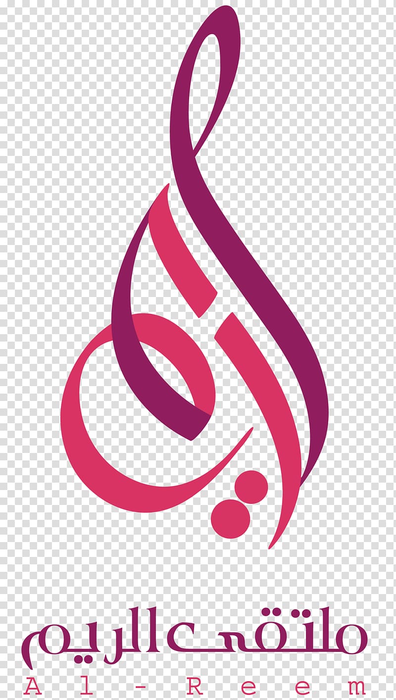 Logo Brand Al Reem Copyright, company profile transparent.