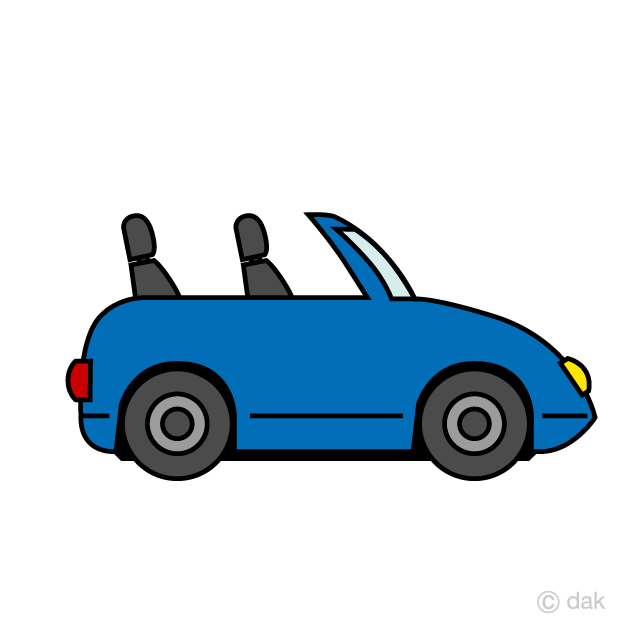 clipart convertable 10 free Cliparts | Download images on Clipground 2023