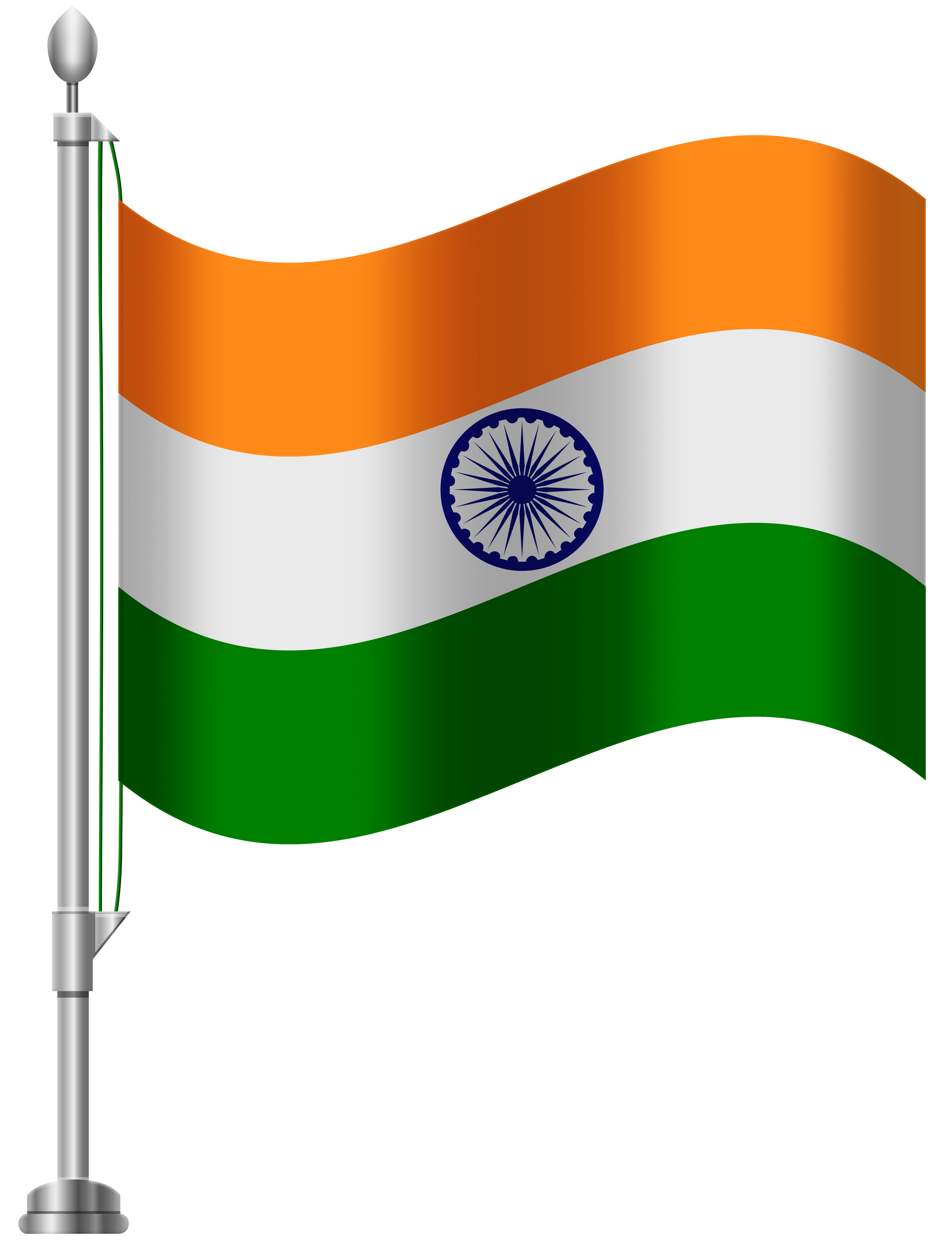 India Flag PNG Clip Art.