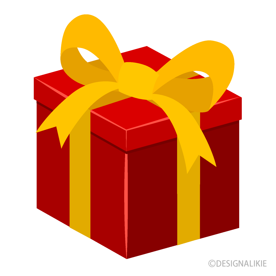 clipart gift box 10 free Cliparts | Download images on Clipground 2024