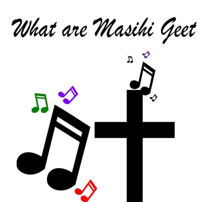 listen and free download masihi geet in mp3 format.