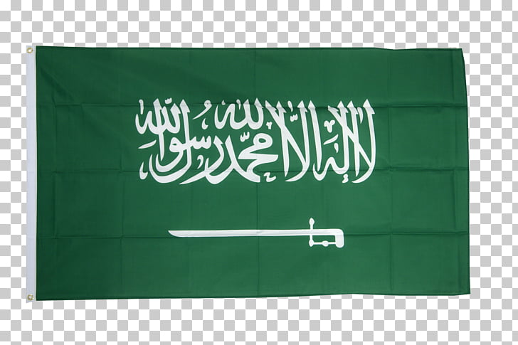 Saudi Arabia national football team Persian Gulf Flag of.