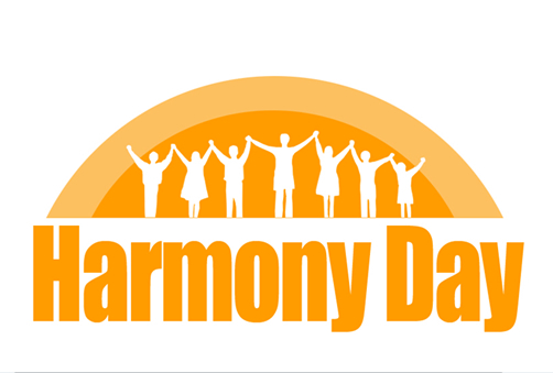 Harmony Day Clipart.