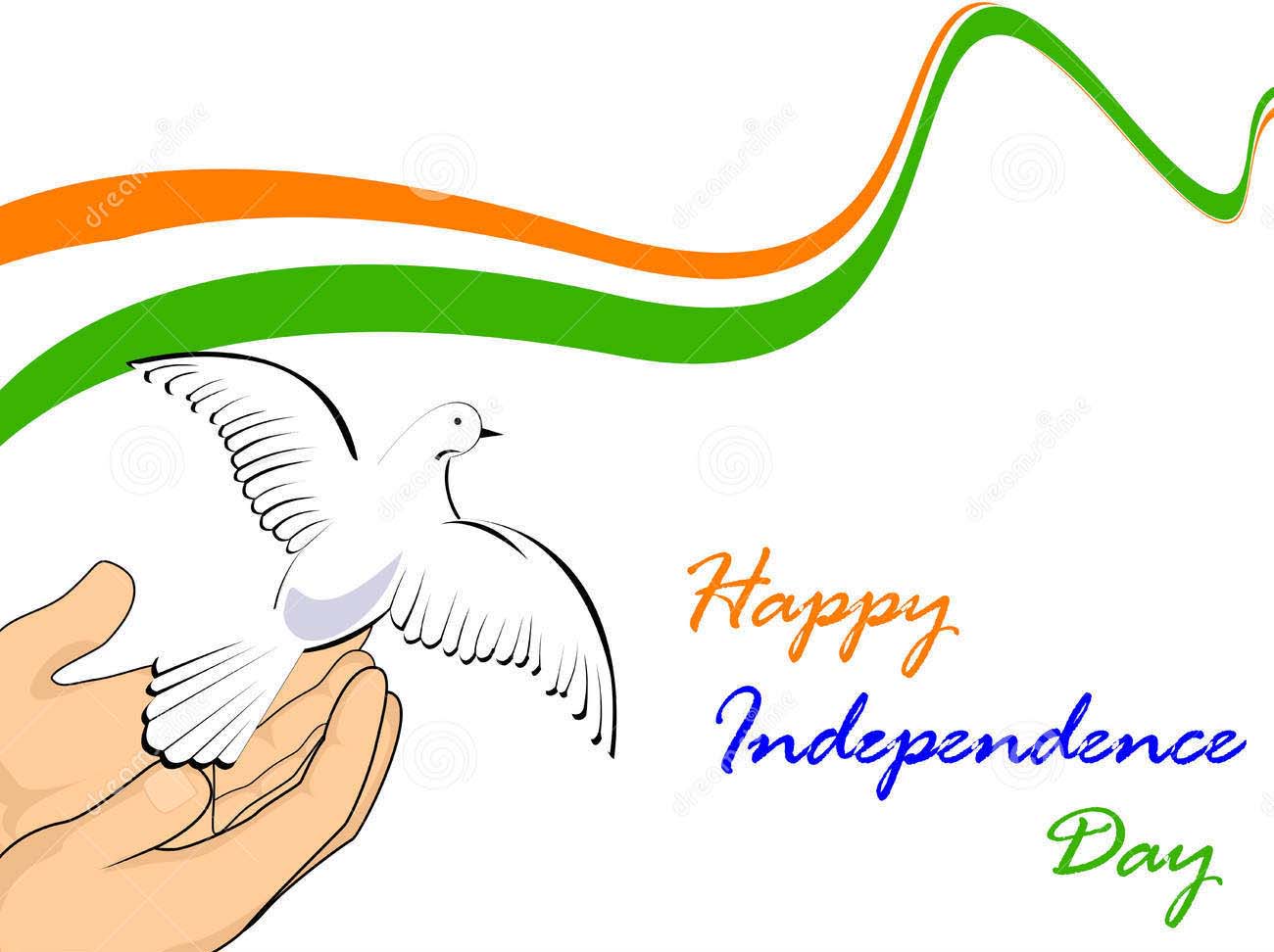 1048 Independence Day free clipart.