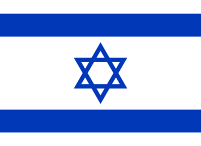 Israel flag clipart.