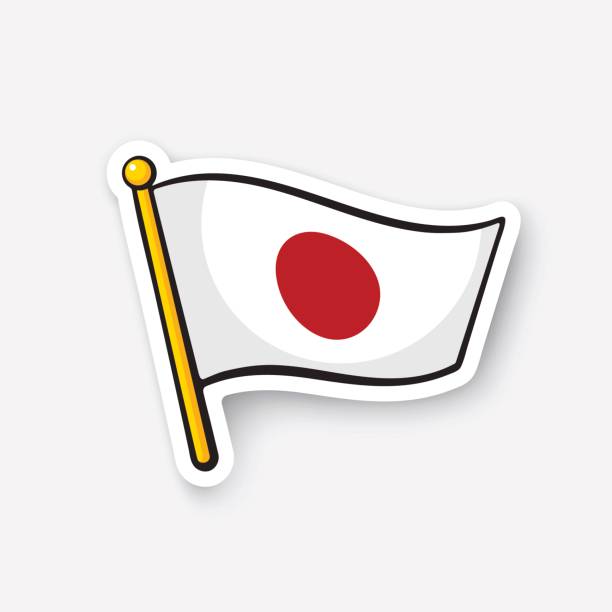 clipart japan flag 20 free Cliparts | Download images on Clipground 2024