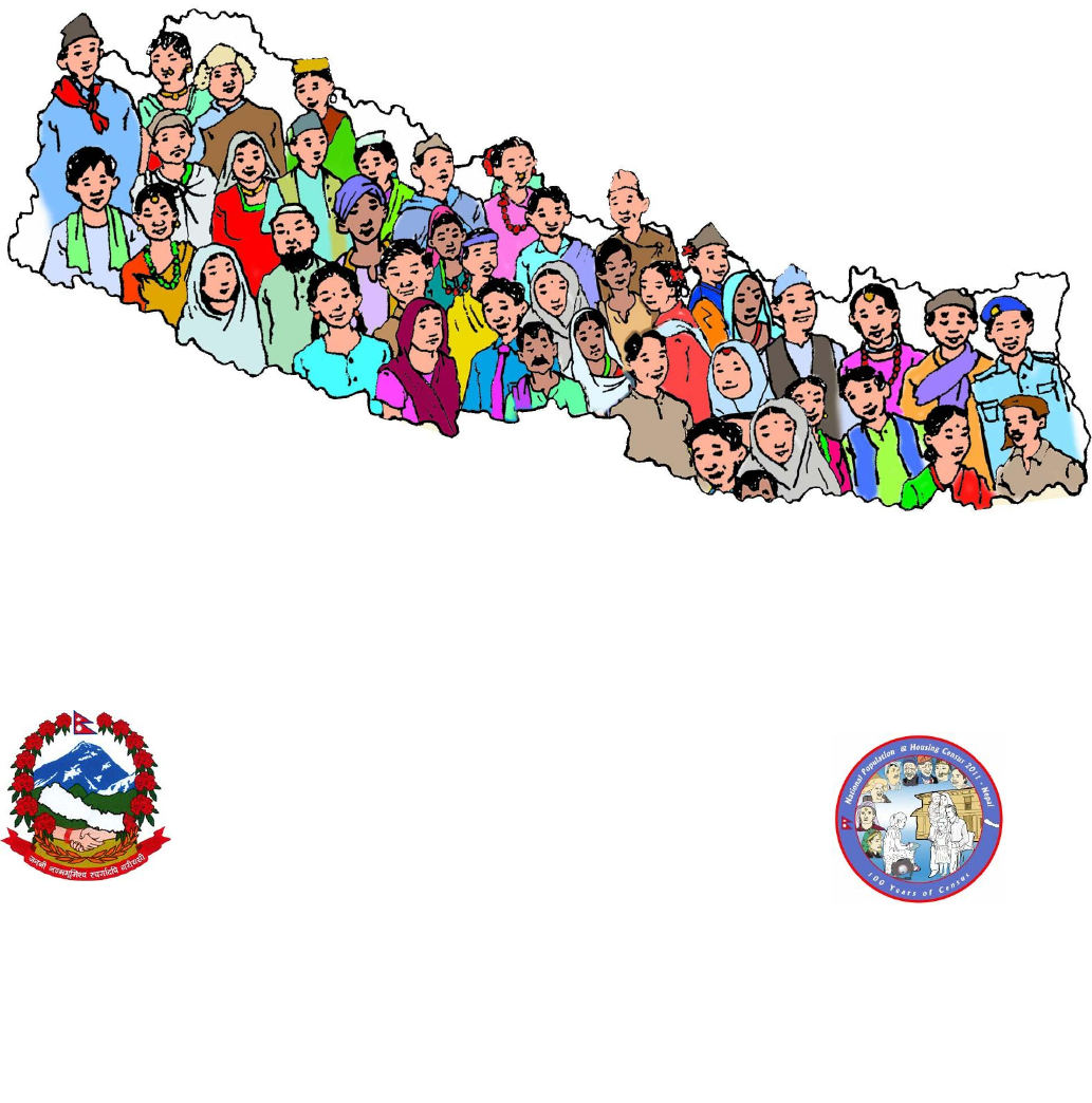 Volume 01, NPHC 2011 National Population and Housing Census.