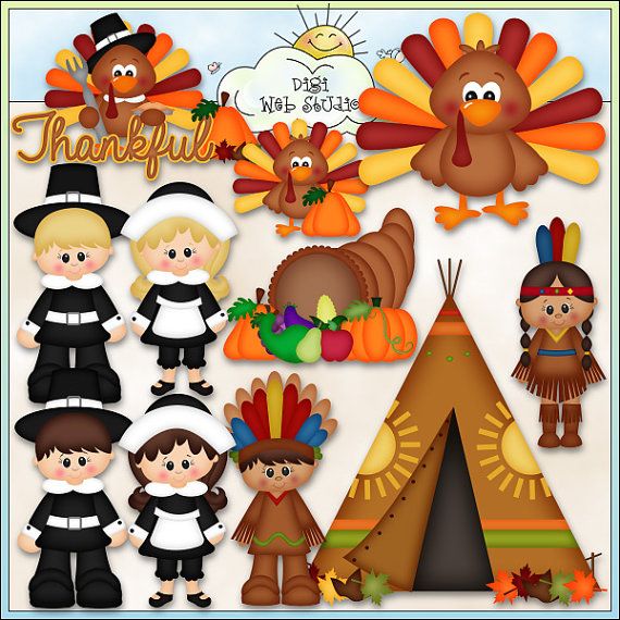Whimsical Clip Art Download Keywords: Thanksgiving, turkey.
