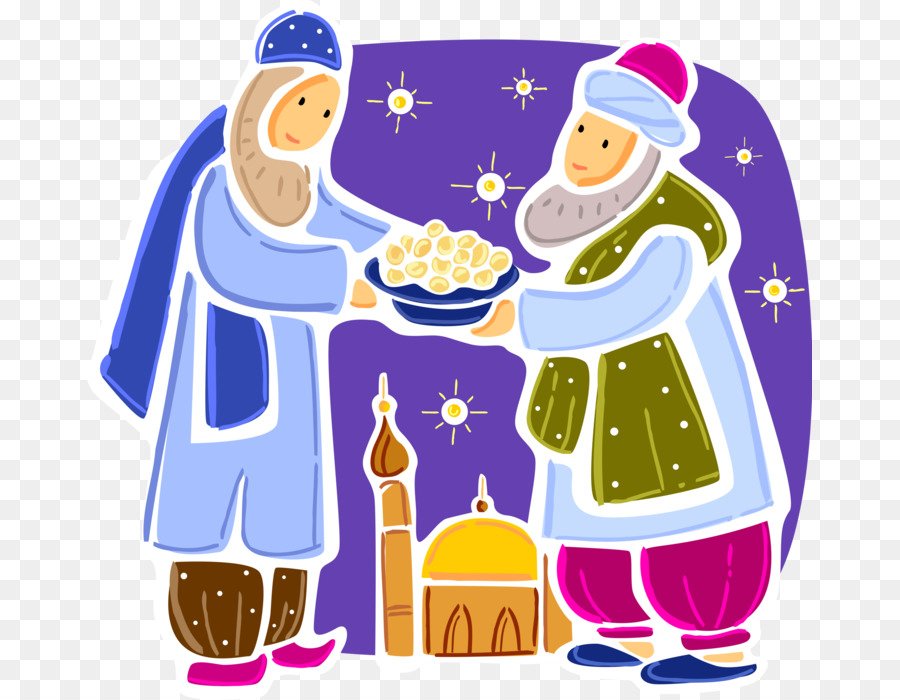 clipart ramadan 20 free Cliparts | Download images on Clipground 2023